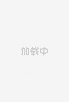 大怪兽RUSH 超级边境